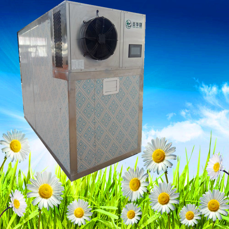 花茶烘干机厂家直销金银花空气能烘干设备节能环保烘箱图片