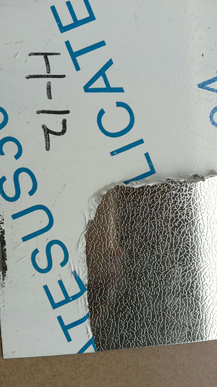304亮面石纹不锈钢压花板价格  佛山皮纹不锈钢板生产厂家图片