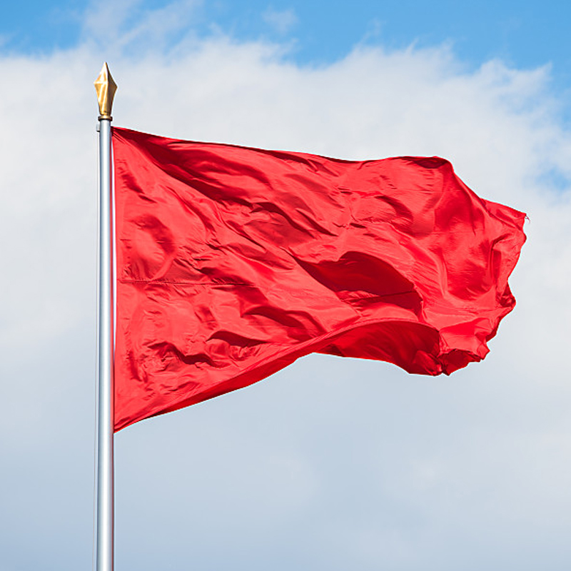红旗 4号空白红旗户外活动场地布置旗帜 定制广告旗司旗