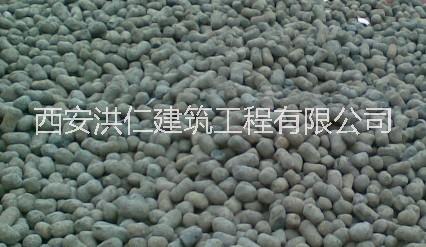 榆林陶粒混凝土销售