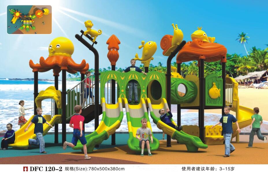 广西小区幼儿组合滑梯 儿童滑滑梯大型玩具 游乐设备图片