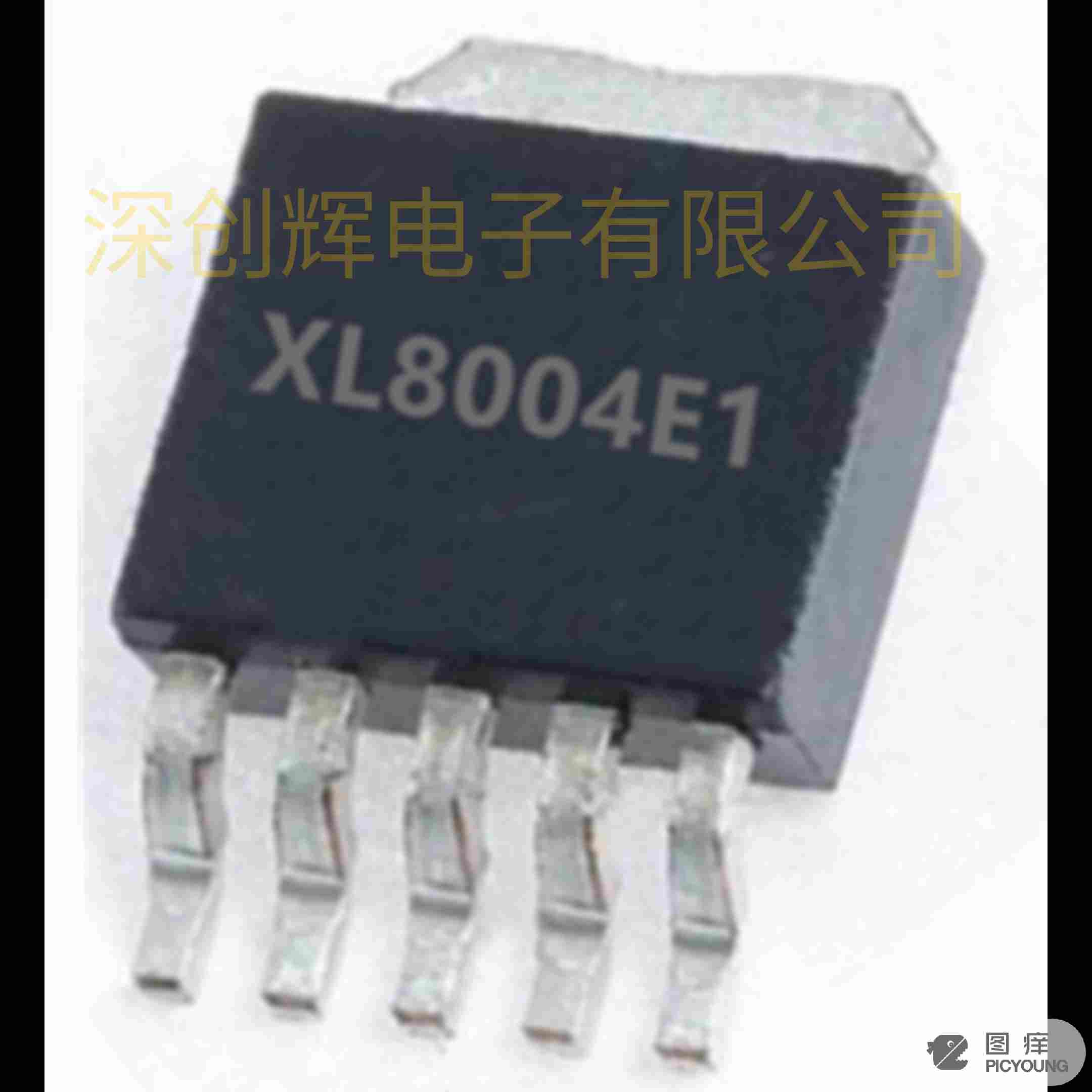 XL8004降压型恒流驱动器芯片批发