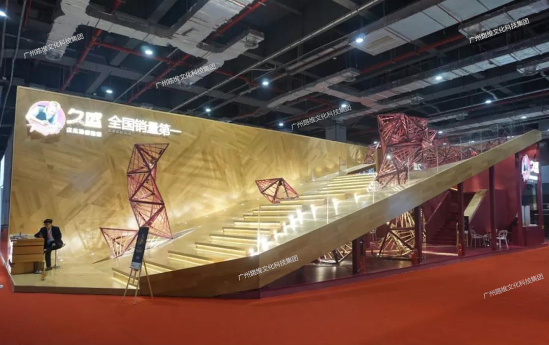 上海建博会展台设计 路维展览展示设计