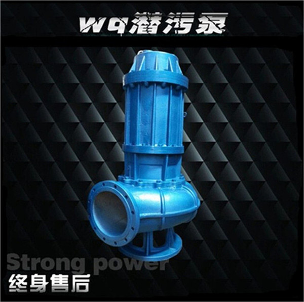 北京潜水污水泵使用单位采购图片