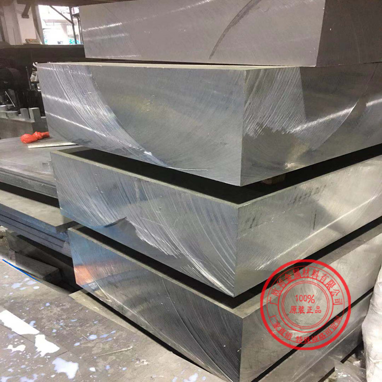 批发进口1100铝板 1100拉伸铝板 1100超厚铝板  1100光亮铝板  1100-O态铝板
