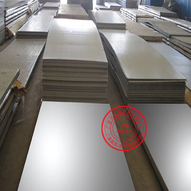 东莞广欧利铝板厂家直销3004铝板 防锈保温3系列铝板   厚板材 薄铝板  铝板规格齐全图片