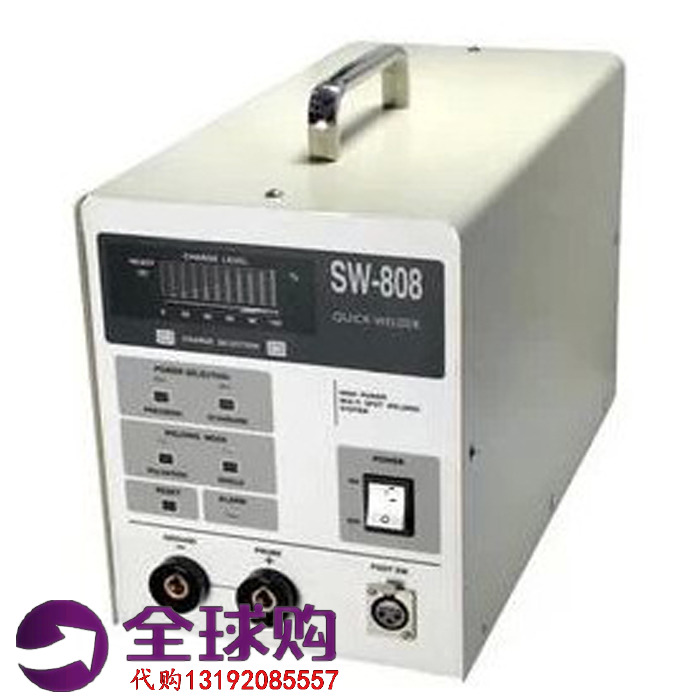 日本代购原装进口三和SANWA冷補機SW-808焊机补焊机图片