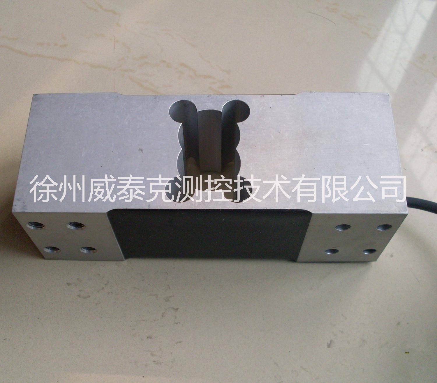 供应 9370C-60KG称重传感器徐州生产厂家图片