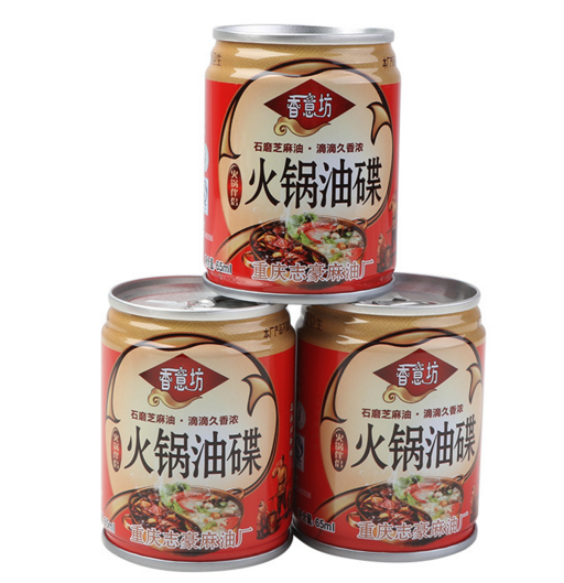 香油重庆老火锅一次性拉罐香油油碟火锅专用芝麻香油调味品150罐/箱