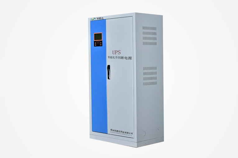 河南UPS不间断电源生产厂家提供ups不间断电源价格