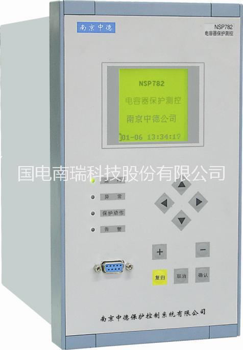 南京国电南瑞NSP740备用电源自投装置