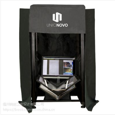 UNIONOVO CNⅡ 扫描仪图片