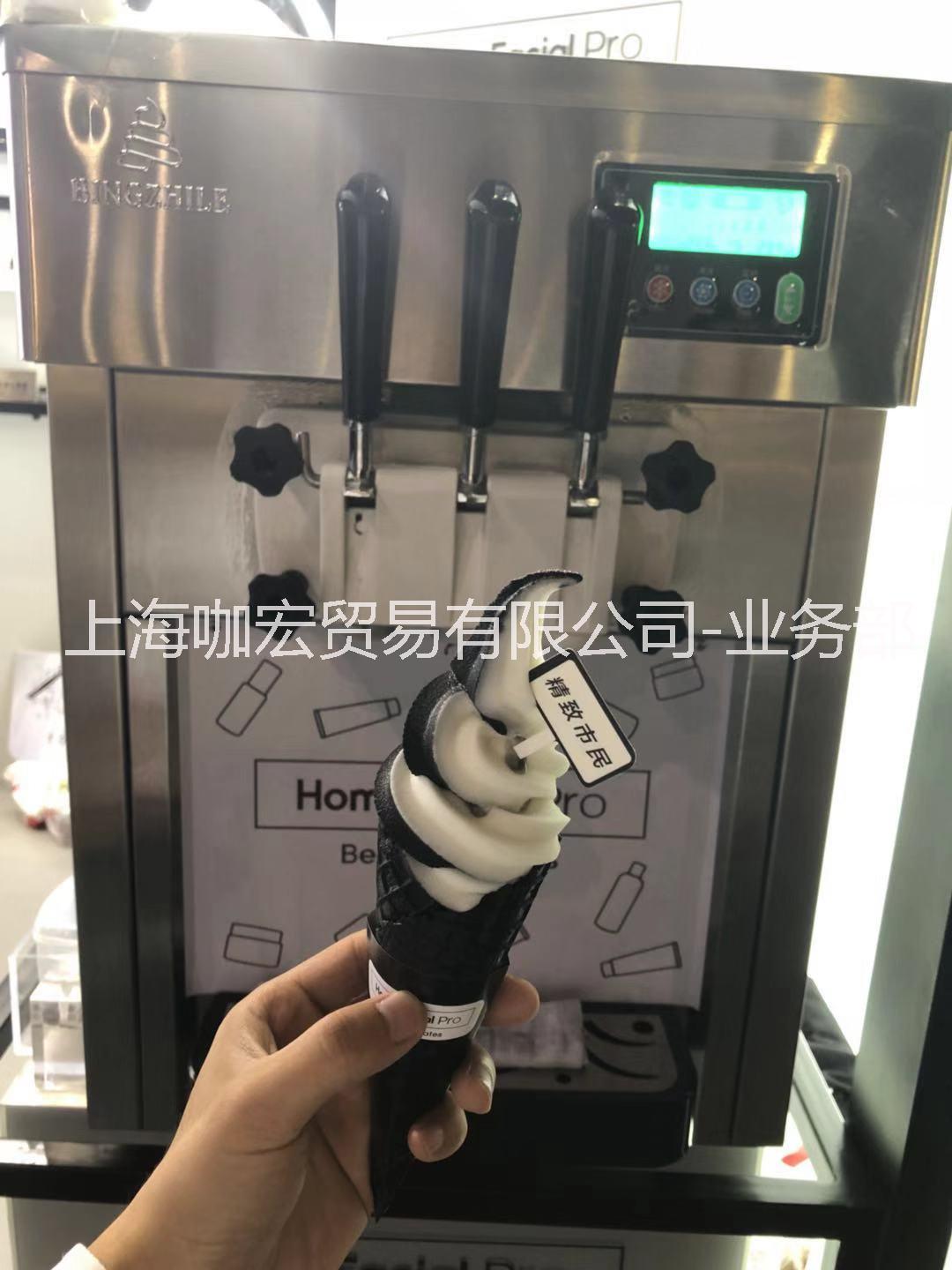 冰淇淋机租赁/展会/活动冰淇淋机出租上海冰淇淋机租赁图片