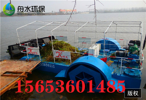 水上割草船 环保型垃圾打捞船 重庆河道景区保洁船