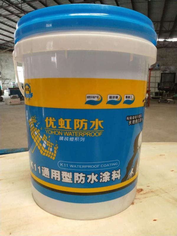 K11通用型防水涂料价格K11防水材料厂家广州优虹防水品牌图片