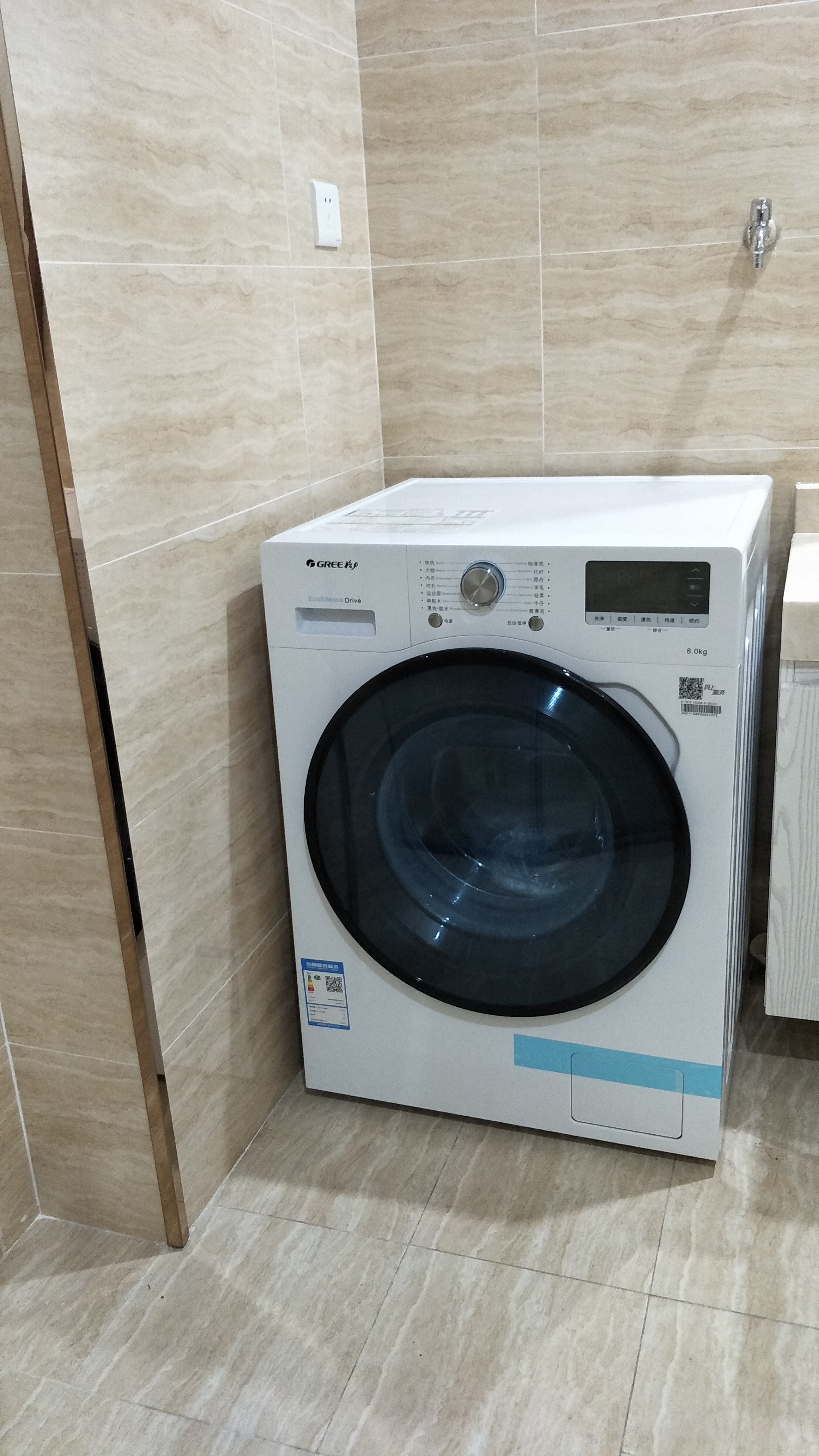 赣州洗衣机订购电话-厂家直销 家用洗衣机 滚筒洗衣机