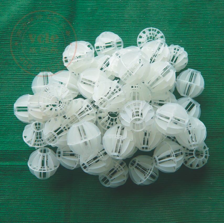 中山市PP塑料多面空心球填料厂家供应优质PP塑料多面空心球填料 反应塔塑料填料球 空心塑料混合球