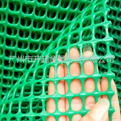 塑料胶网塑料胶网 家禽养殖网 厂家直销绿色塑料平网 塑料胶网批发