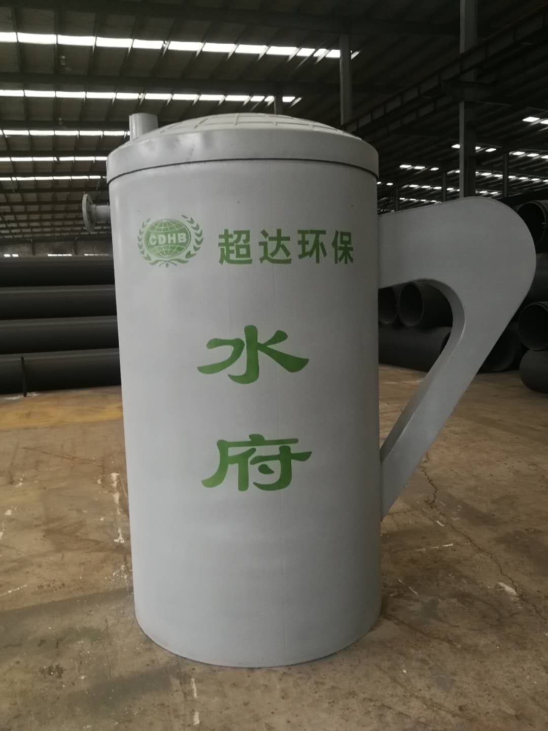 重庆超达MBR一体化污水处理设备
