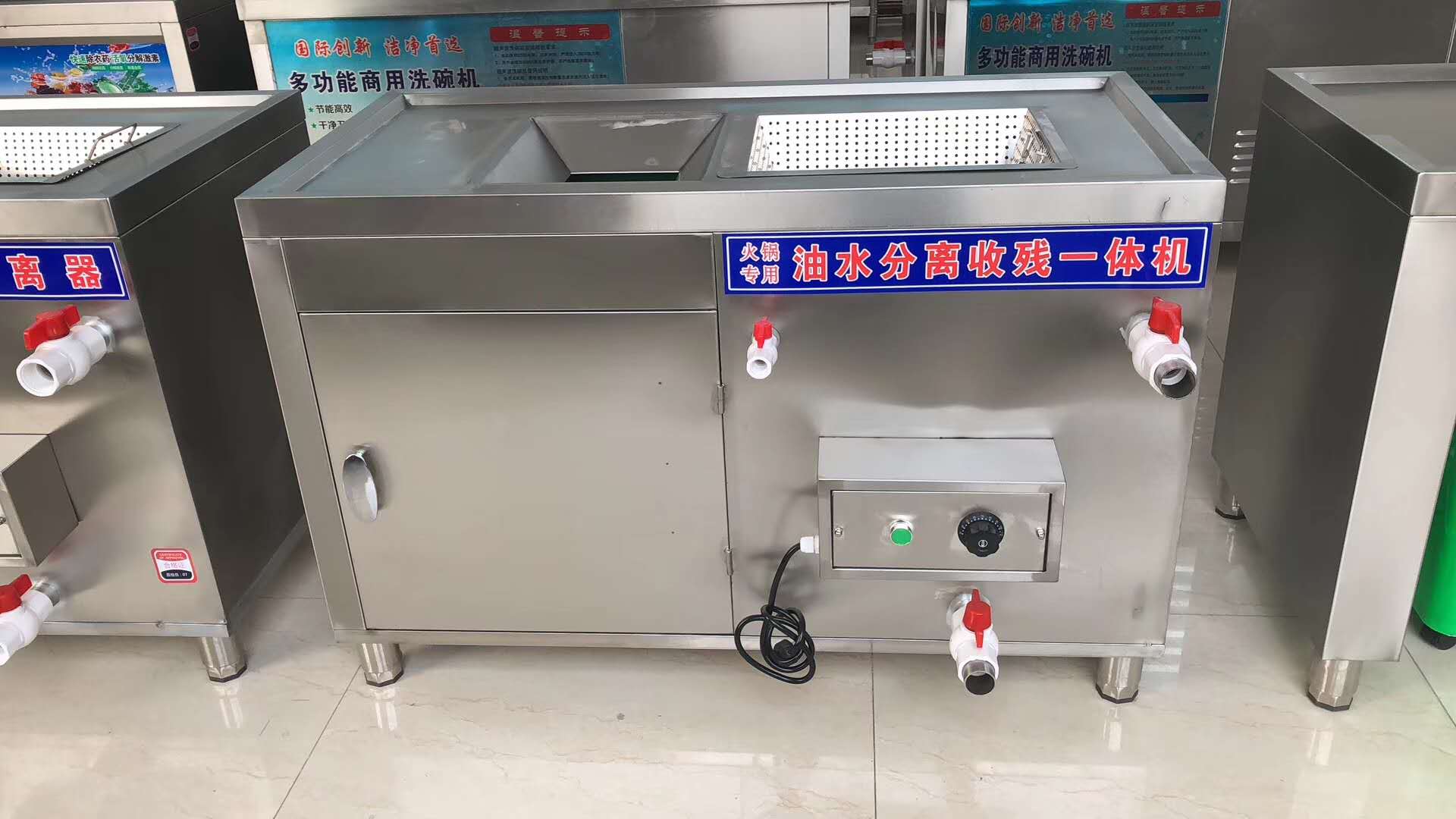上海饭店用油水分离器-5上海饭店用油水分离器-5、油水分离器报价、安装油水分离器