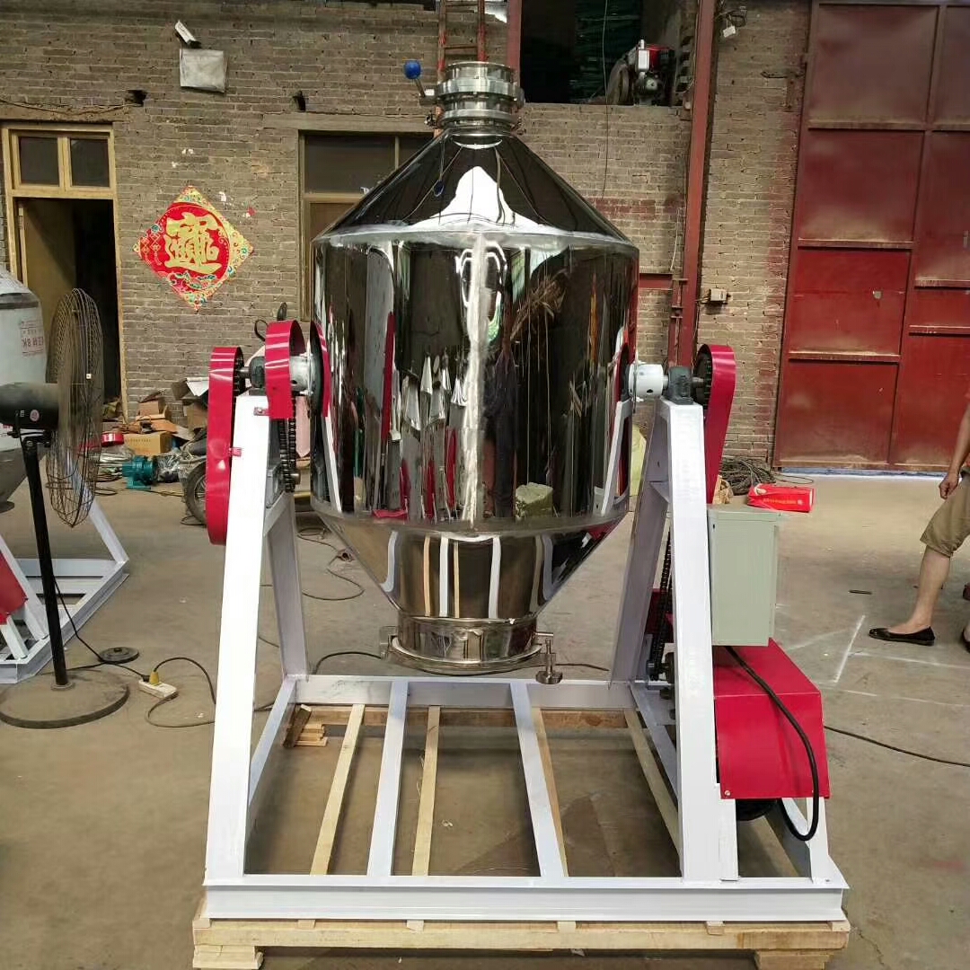 30公斤到500公斤不锈钢锥形搅拌机厂家直销 适用于干粉颗粒搅拌混合