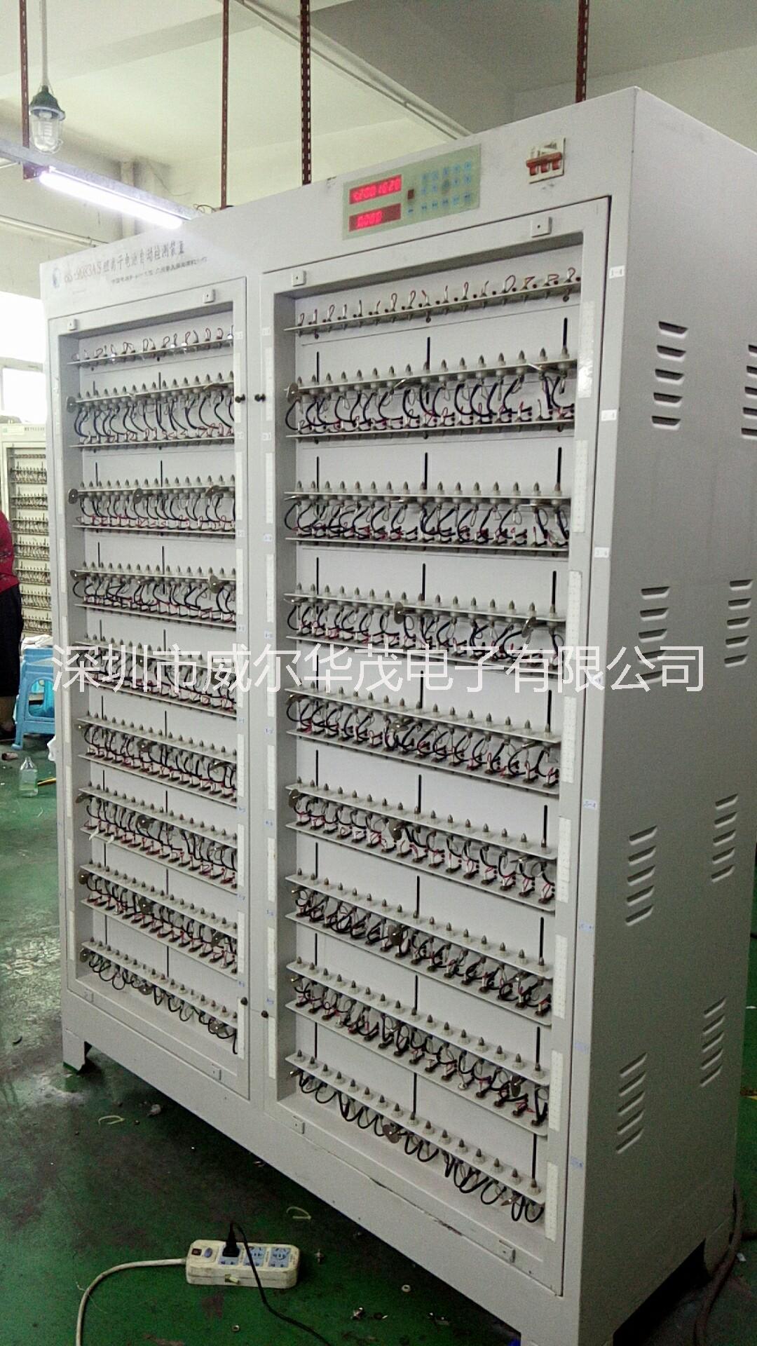 深圳市充放电容量检测分容柜5V2A二手厂家充放电容量检测分容柜5V2A二手
