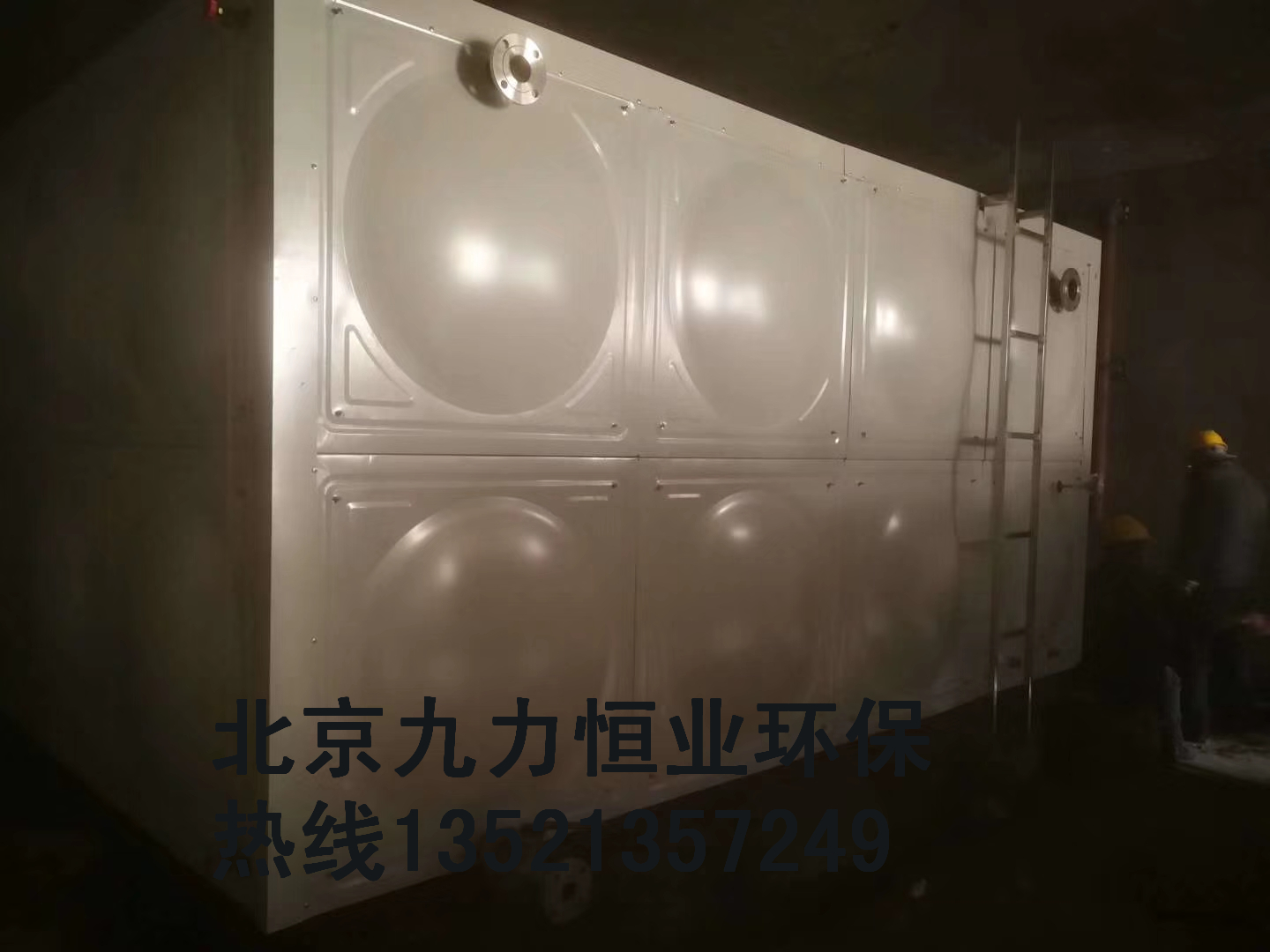 搪瓷水箱不锈钢水箱九力恒业厂家定做搪瓷水箱不锈钢水箱定制各种多种规格水箱