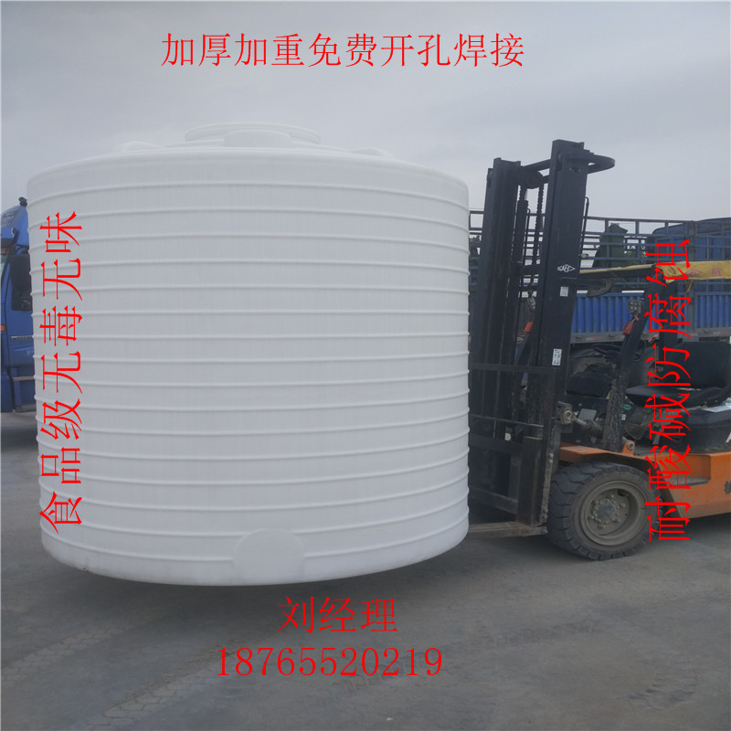 塑料1吨2吨3T塑料水塔水箱批发