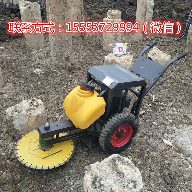 供应手推式快速切桩机 QZ-500管桩切桩机 混凝土路面切桩机