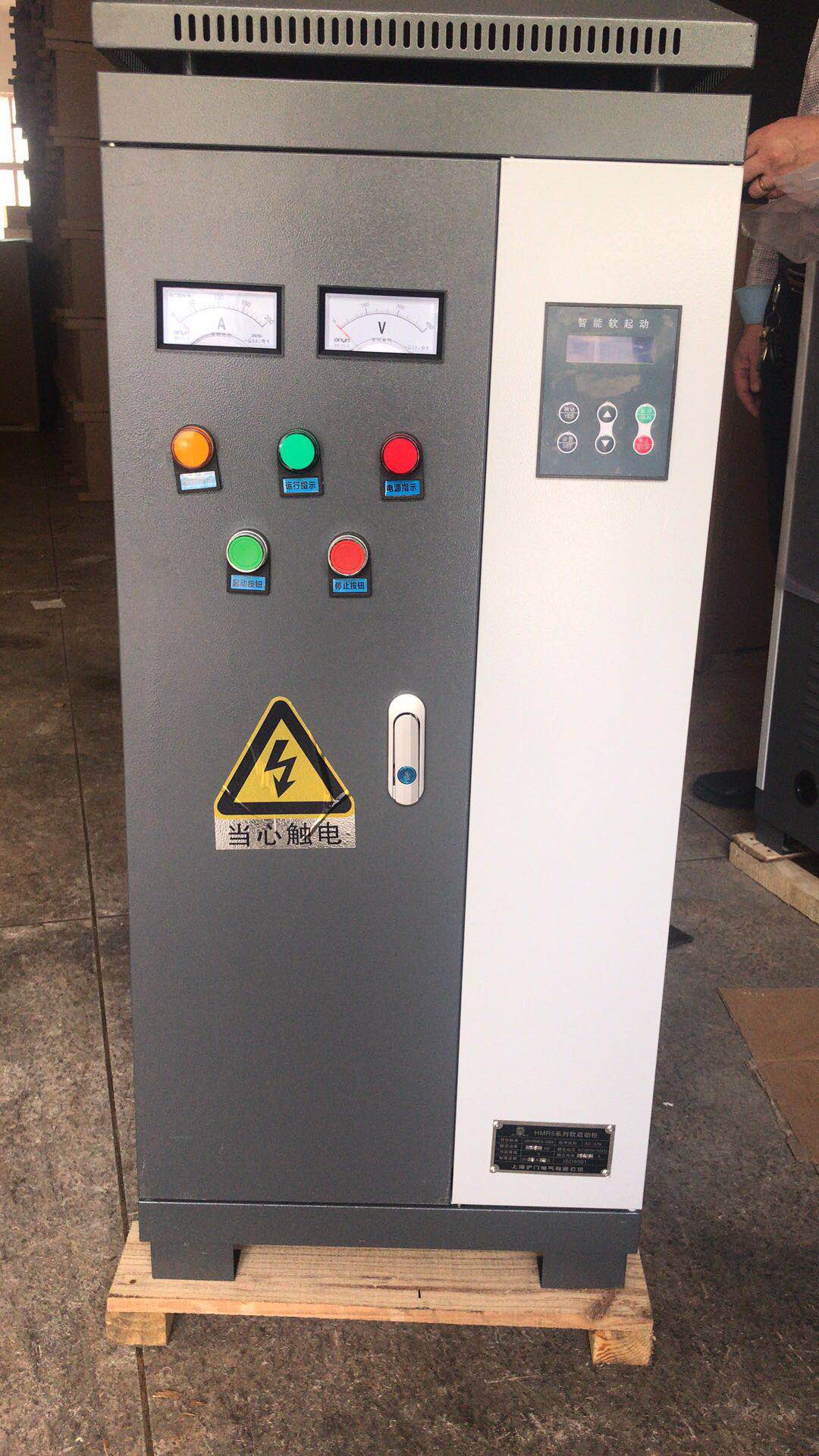 上海市软启动器厂家软启动器上海沪门HMR5-90KW智能型液晶显示
