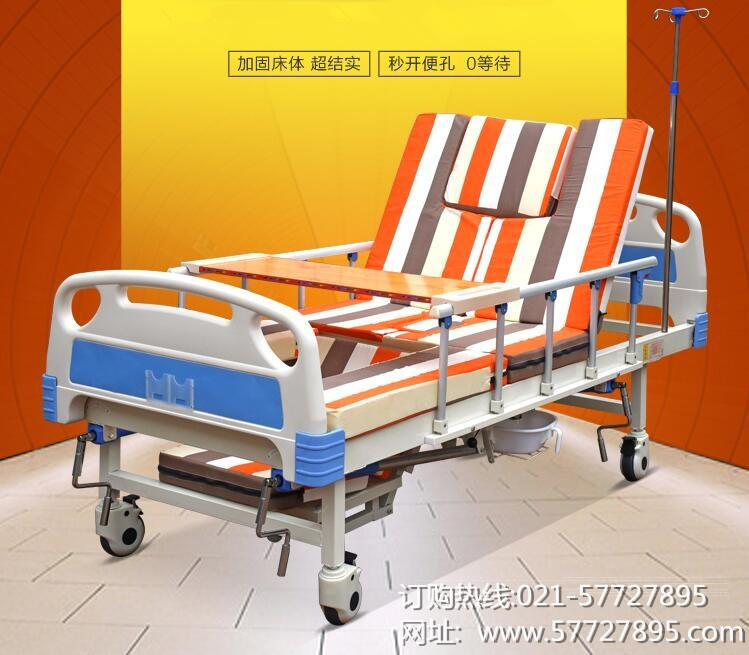 供应老人卧床翻身床 M-5上海多功能翻身床，家用护理床