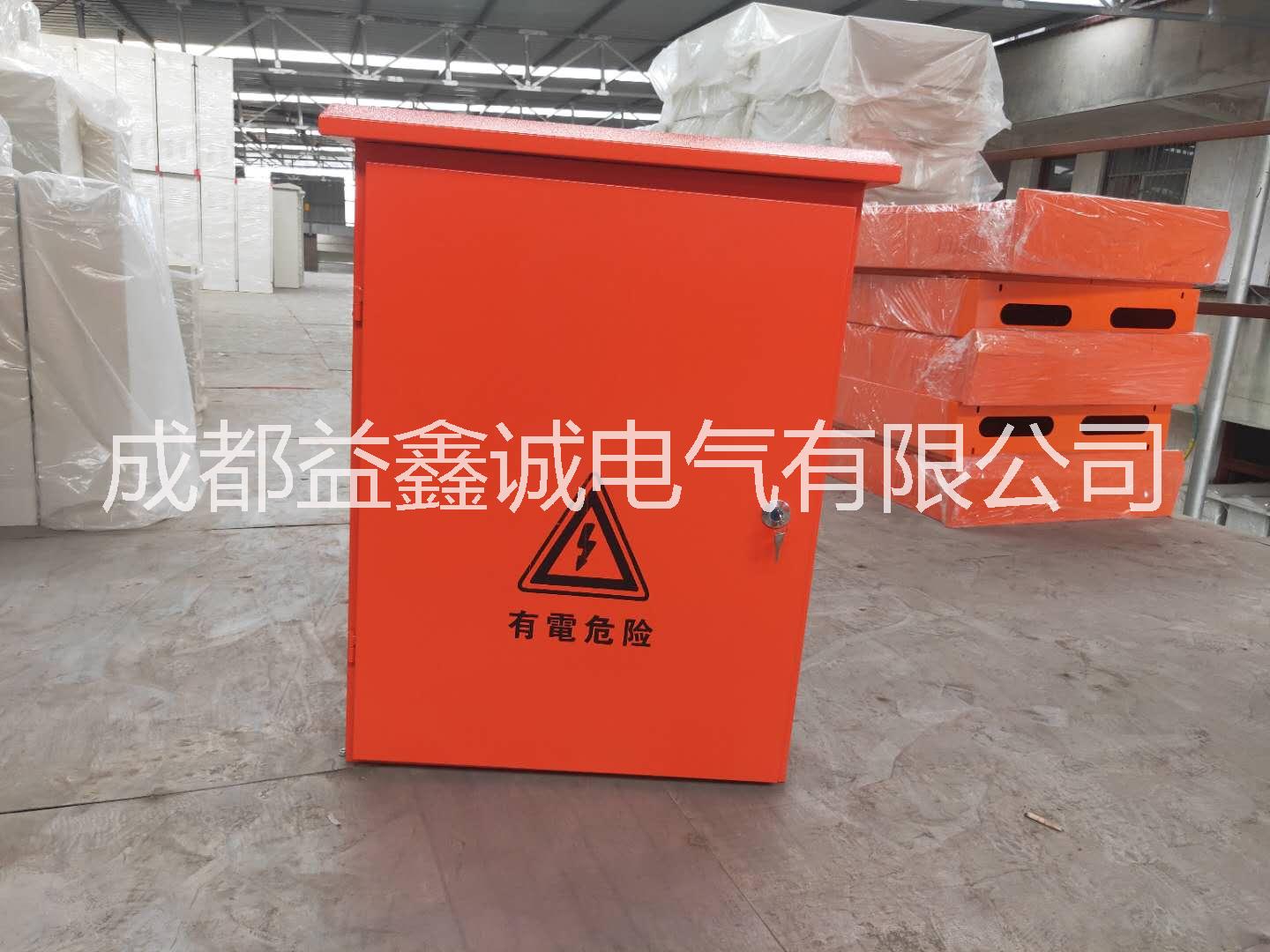 厂家直销批发价格 防雨箱 质量保证 防雨箱/柜