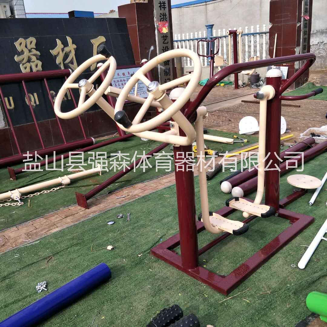 沧州市太几轮漫步机生产厂家太几轮漫步机生产厂家健身路径批发销售招标