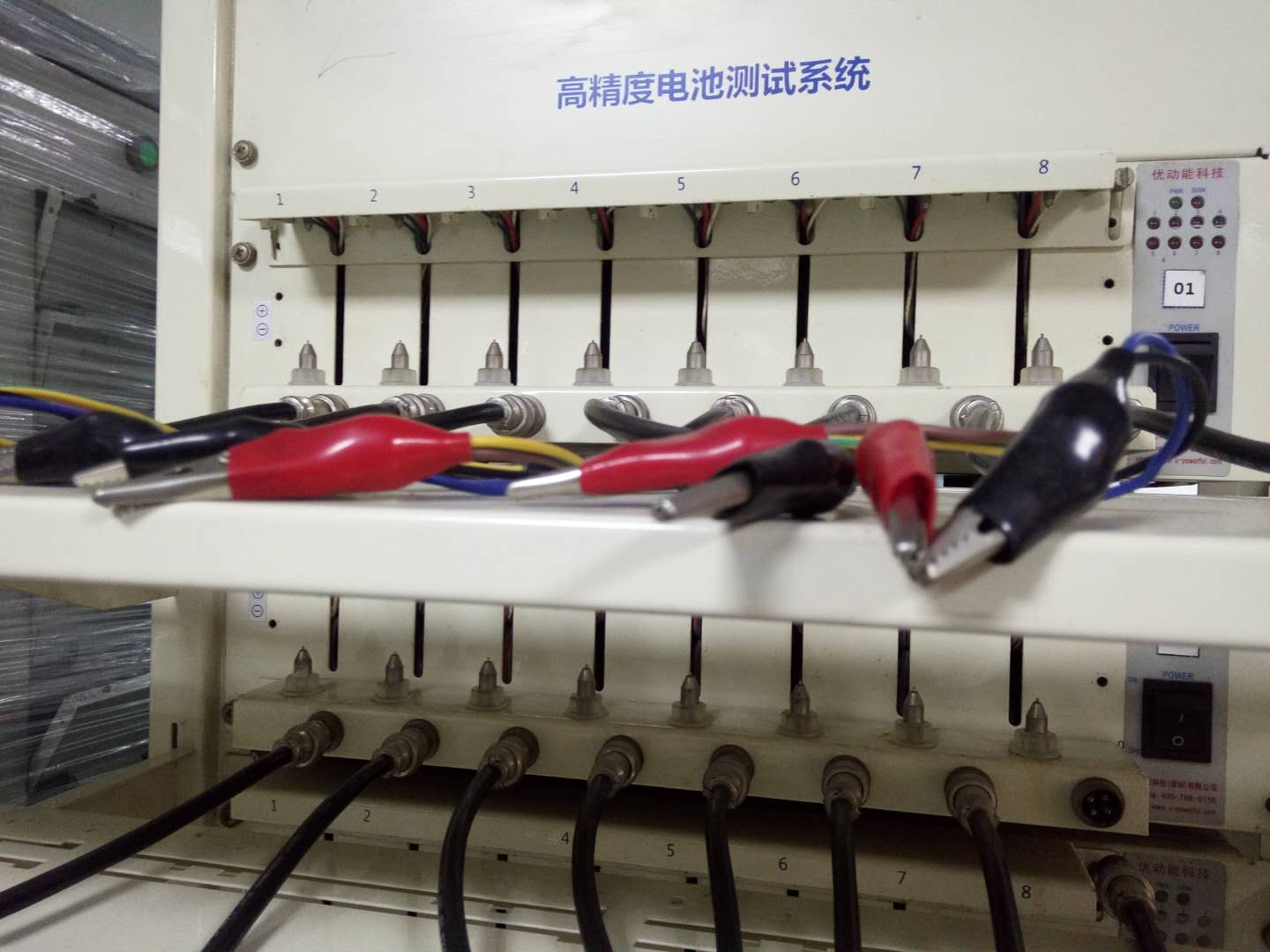 深圳市优动能二手5V6A容量分级筛选仪厂家优动能二手5V6A容量分级筛选仪