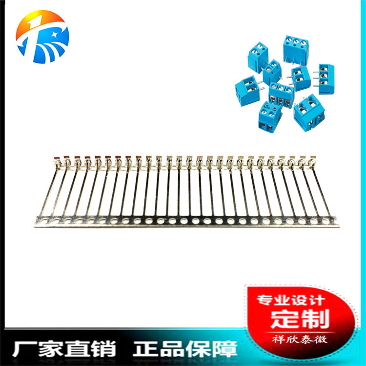 深圳市热水器液晶屏厂家