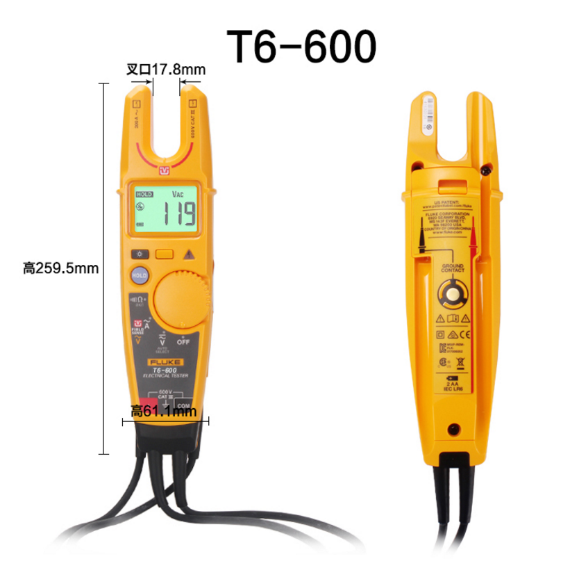 T6-600 非接触电压测试钳表图片