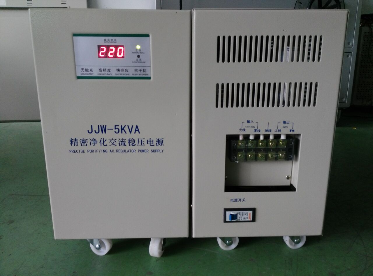 办公室专用设备宝兰特 JJW-20KVA系列单相精密净化交流稳压电源 厂家订购图片