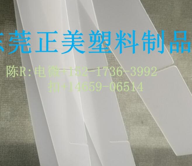 广州防静电塑胶隔板_从化pp实心塑料板 塑胶片材  精品呈现图片