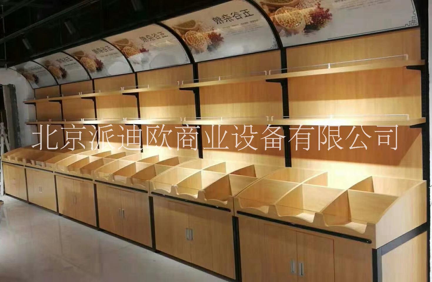 北京市超市货架蔬菜水果货架仓储货架厂家