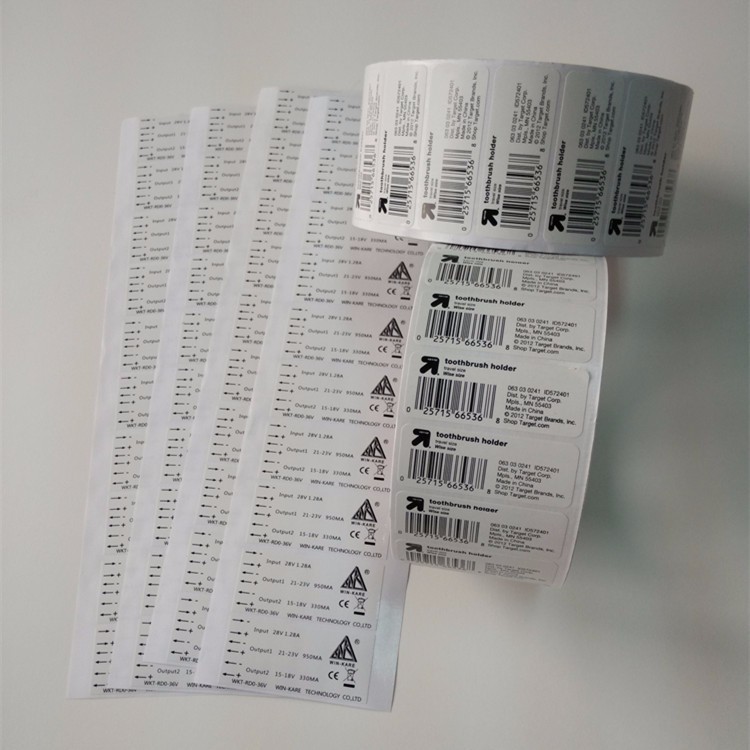 不干胶贴纸印刷_专业画册设计_产品宣传册设计-广州市展锋纸品有限公司图片