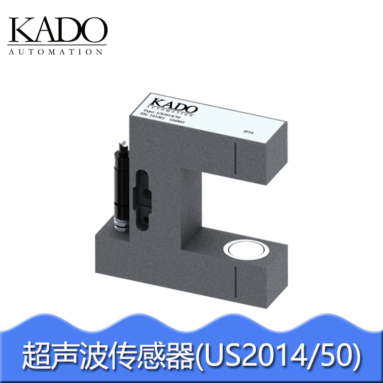 凯多KADO超声波传感器纠偏系统
