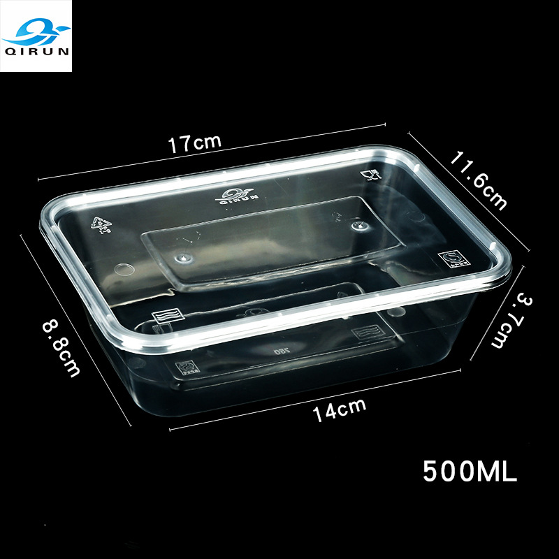 500ML方形一次性餐盒500ML方形一次性餐盒加厚塑料透明外卖快餐打包方盒厂家批发
