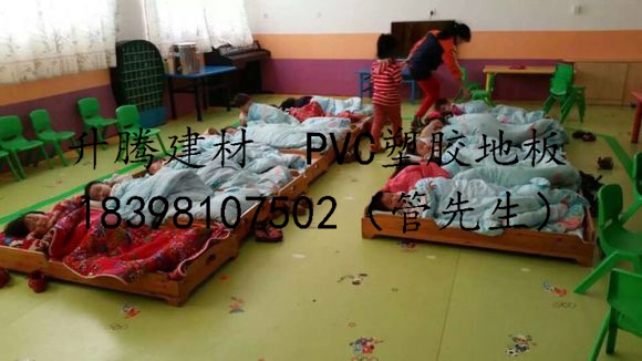 遂宁幼儿园PVC塑胶地板卷材地板卷材地板防滑维护图片