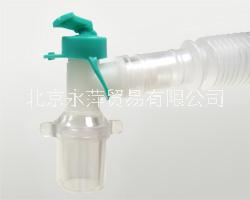 北京市台湾崇仁呼吸短管厂家台湾崇仁呼吸短管 一次性呼吸延长管 气管插管延长管