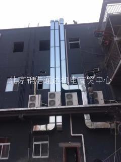 北京排烟风机管道安装 昌平消音箱安装图片