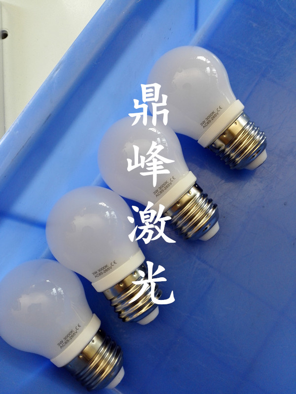 惠州沥林灯具激光打标机批发