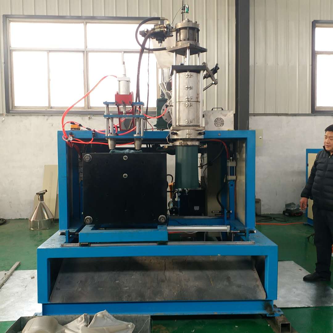 沧州市30L化工桶吹塑机厂家厂家30L化工桶吹塑机厂家
