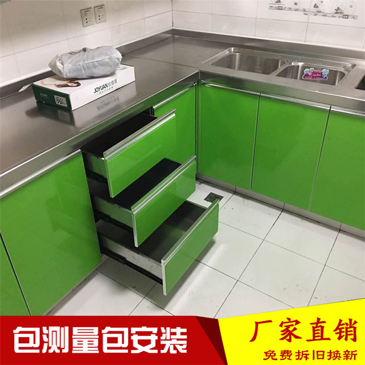 不锈钢厨房橱柜整体304台面一体防水翻新定做经济家用小户型订制图片