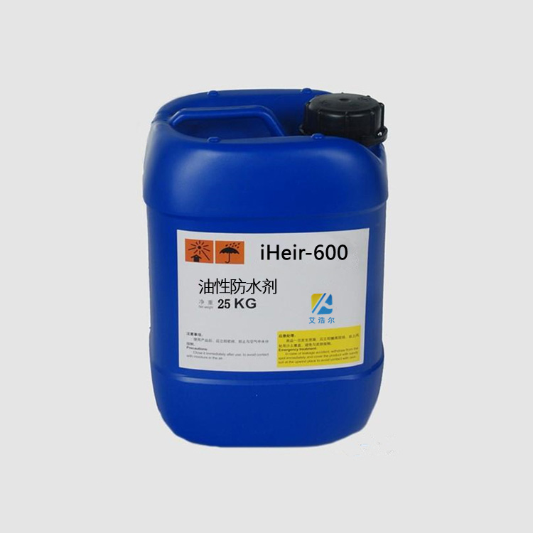 三防水性防水剂 iHeir-600