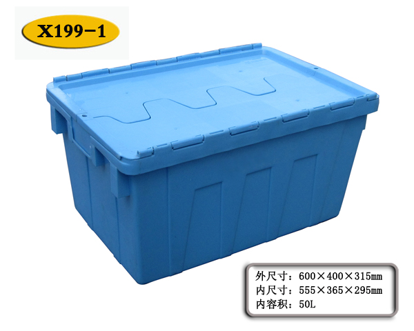 X87#塑料箱,食品级塑料箱,塑料箱生产厂家,太原塑料箱厂